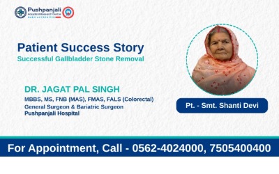 Patient Testimonial
