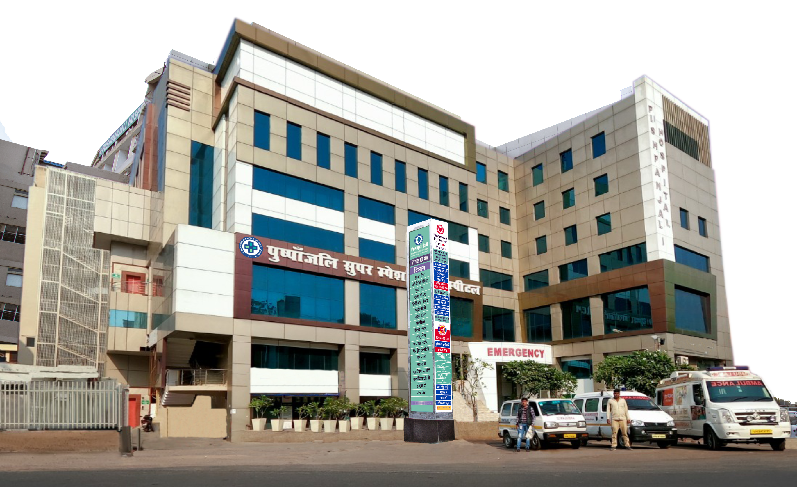 Dr. V.D. Agarwal - Chairman